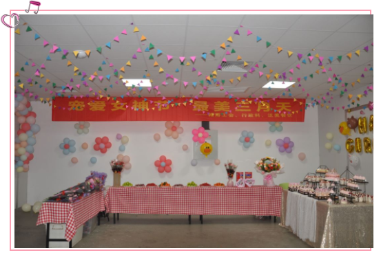 首页-玛雅吧-「品质引领发展,专一成就将来」