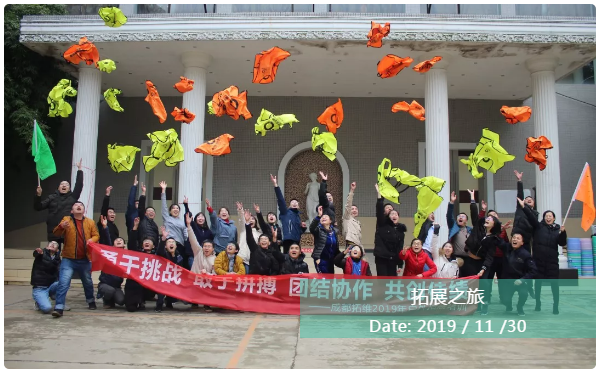 首页-玛雅吧-「品质引领发展,专一成就将来」