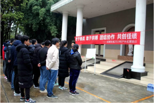 首页-玛雅吧-「品质引领发展,专一成就将来」